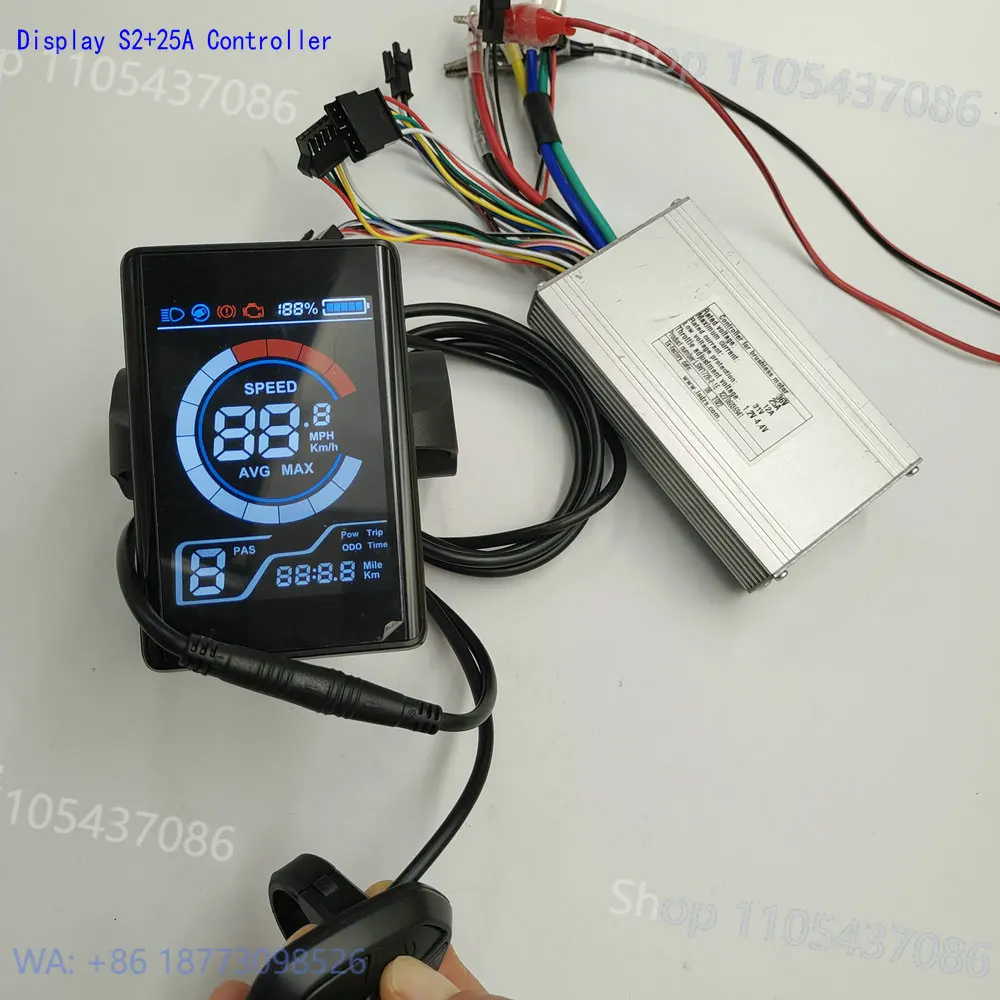S2 LCD 25A/13A, E-bike Controller with T9/T13/T15/T17 Torque Sensor