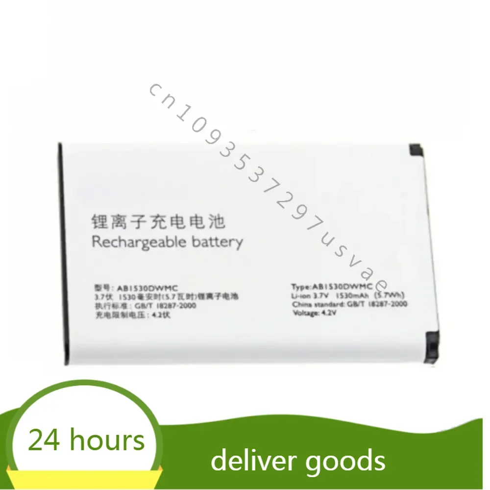 Original AB1530DWMC battery 1530mAh 3.7v 5.7WH for PHILIPS Xenium X525/W626 X806 X331 X518 CTX331 XCT518 Cellphone batteries