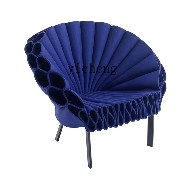 

YY Art Peacock Open Screen Shape Single-Seat Sofa Chair Shaped Living Room Balcony Petal Chair