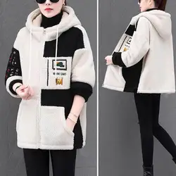 Reiß verschluss Dame Mantel Frauen leichte Jacke gemütliche Kapuze Color block Jacke Plüsch bestickt stilvollen Wintermantel für Frauen