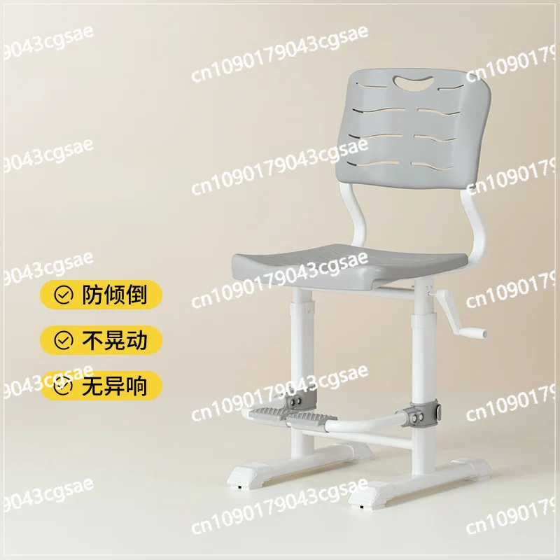 

Primary School Student Household Adjustable Lifting Backrest Seat Desk Chair Correction Sitting Position Writing Chair