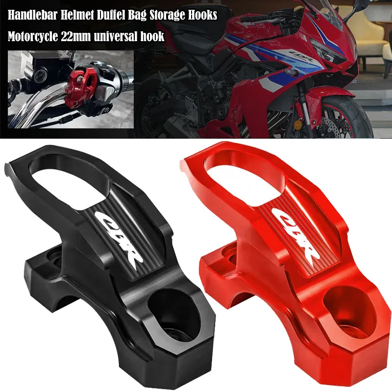 

ДЛЯ CBR450RR 600RR CBR1000RR CBR1100XX CBR650/R650F мотоциклетный крючок держатель для шлема сумка для багажа крючок для бутылки вешалка держатель для переноски