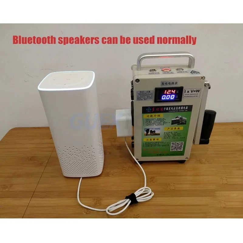 Manual generator mobile phone  high  survival wild 12V5V high lighting