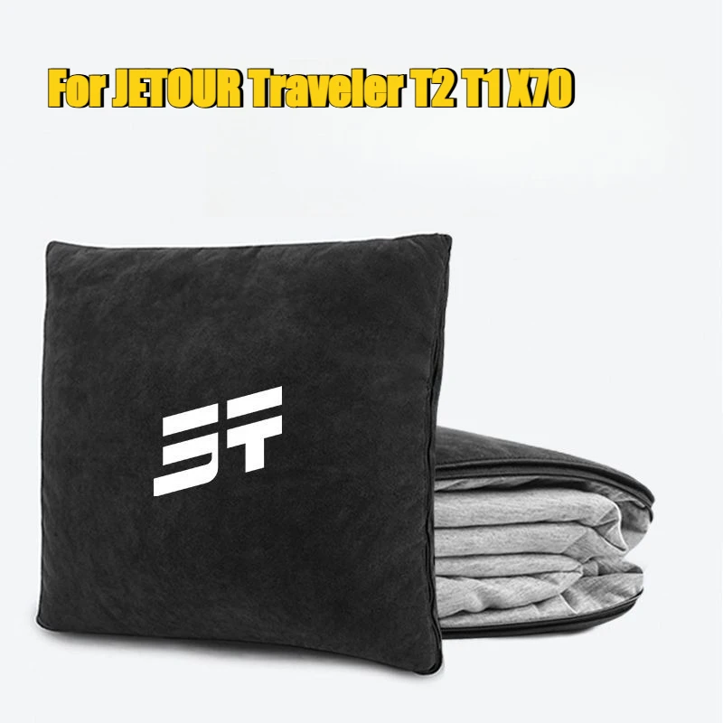 

For JETOUR Traveler T2 T1 X70 Car Pillow Blanket Car 2-in-1 Pillow Blanket Foldable Multifunctional Seat Lumbar Cushion Support