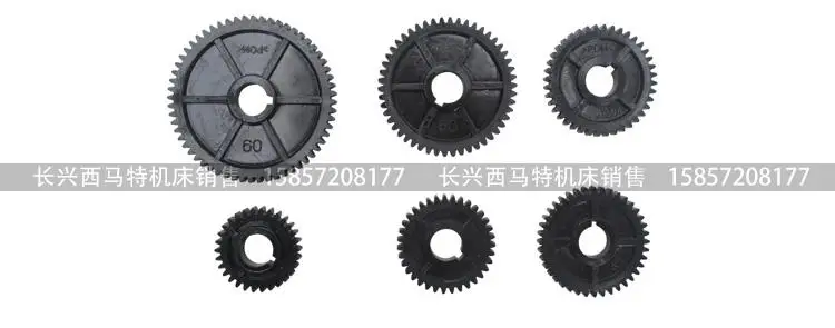 free shipping 6pcs mini lathe gears , Plastic Cutting Machine gears , Miniature lathe gear accessories C2 C3 exchange gear