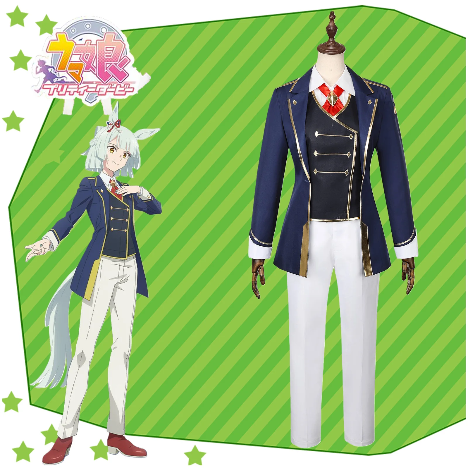 Cinderella Gray Fujimasa March Cosplay Costume Women Uniform Suit Stage Outfit for Halloween Party