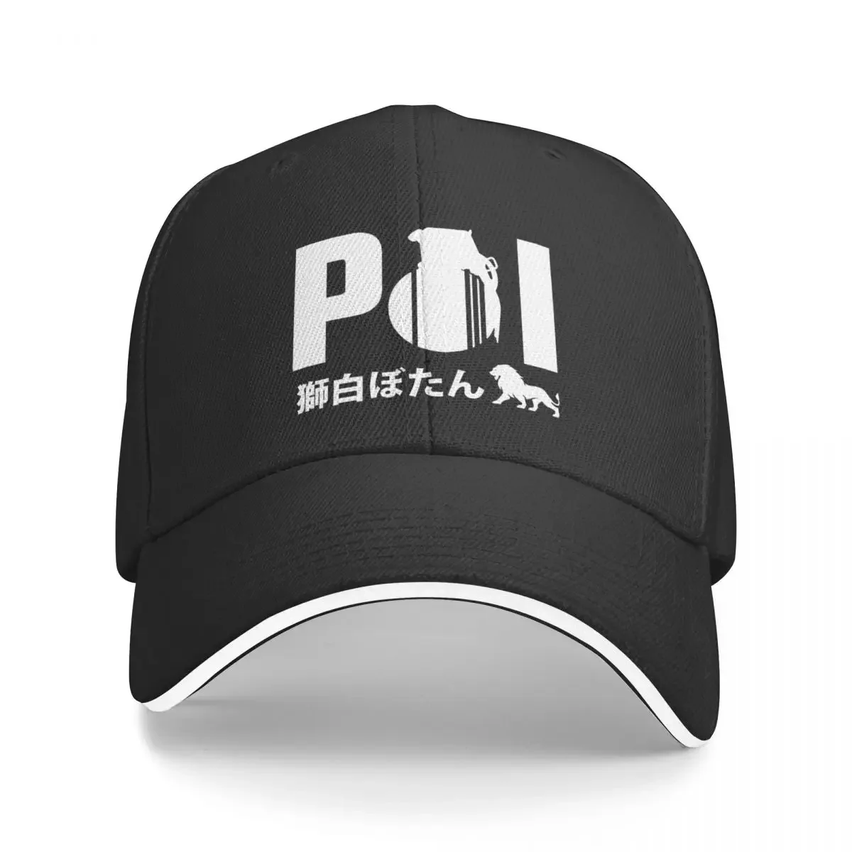 Shishiro Botan POI Grenade Baseball Cap Golf Hat Luxury Brand Fashion Beach Women's Men's