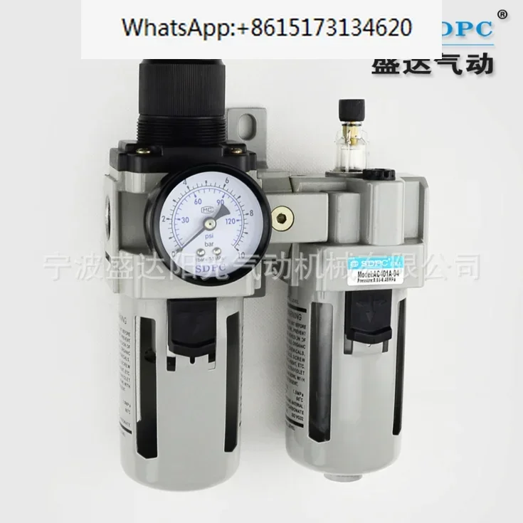 SDPC High Flow Filter AC201A-02 301A-03 401A-04 501A-10