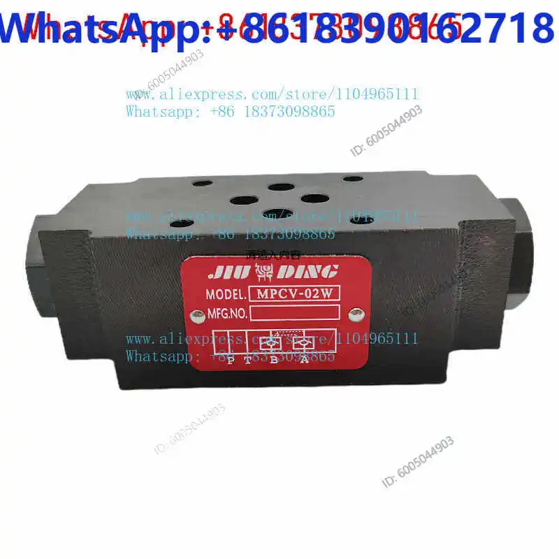Jiuding MPCV-02/03W-05 A B Hydraulic control check valve Pressure retaining valve Two-way hydraulic lock Stacked hydraulic valve