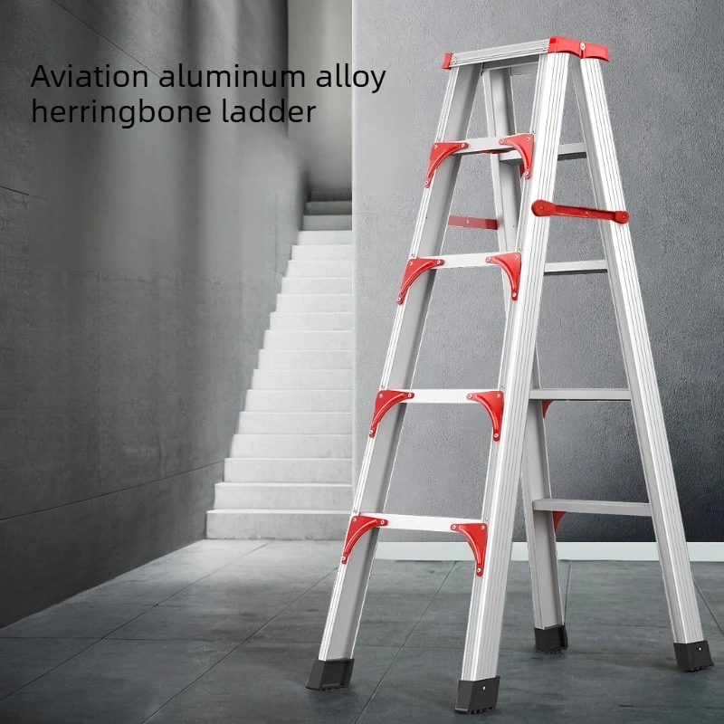 Upgraded fully reinforced aluminum alloy folding ladder, portable folding ladder, anti slide foot, double reinforced pedal