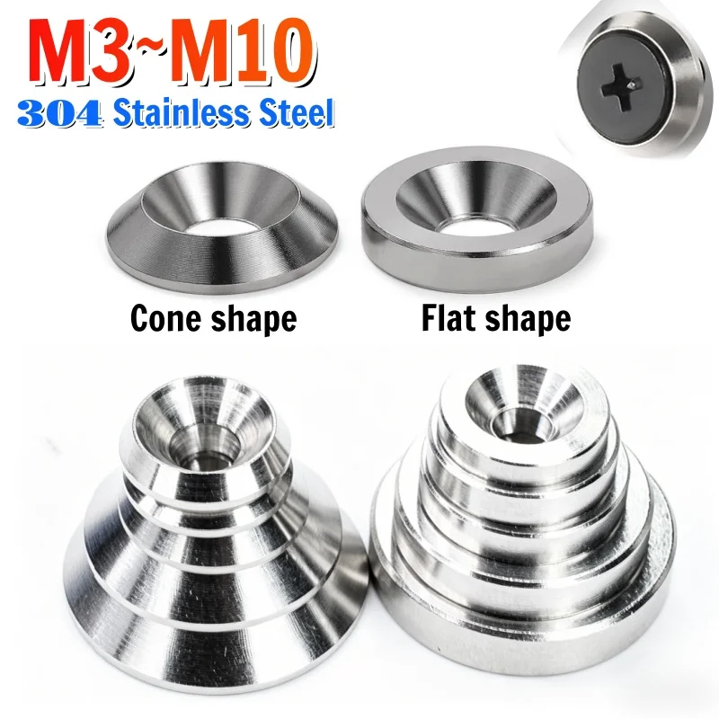 M3M4M5M6M8M10 Countersunk Flat Washer Solid Conical Washers 304 Stainless Steel Concave and Convex Tapered Cone Conical Washers