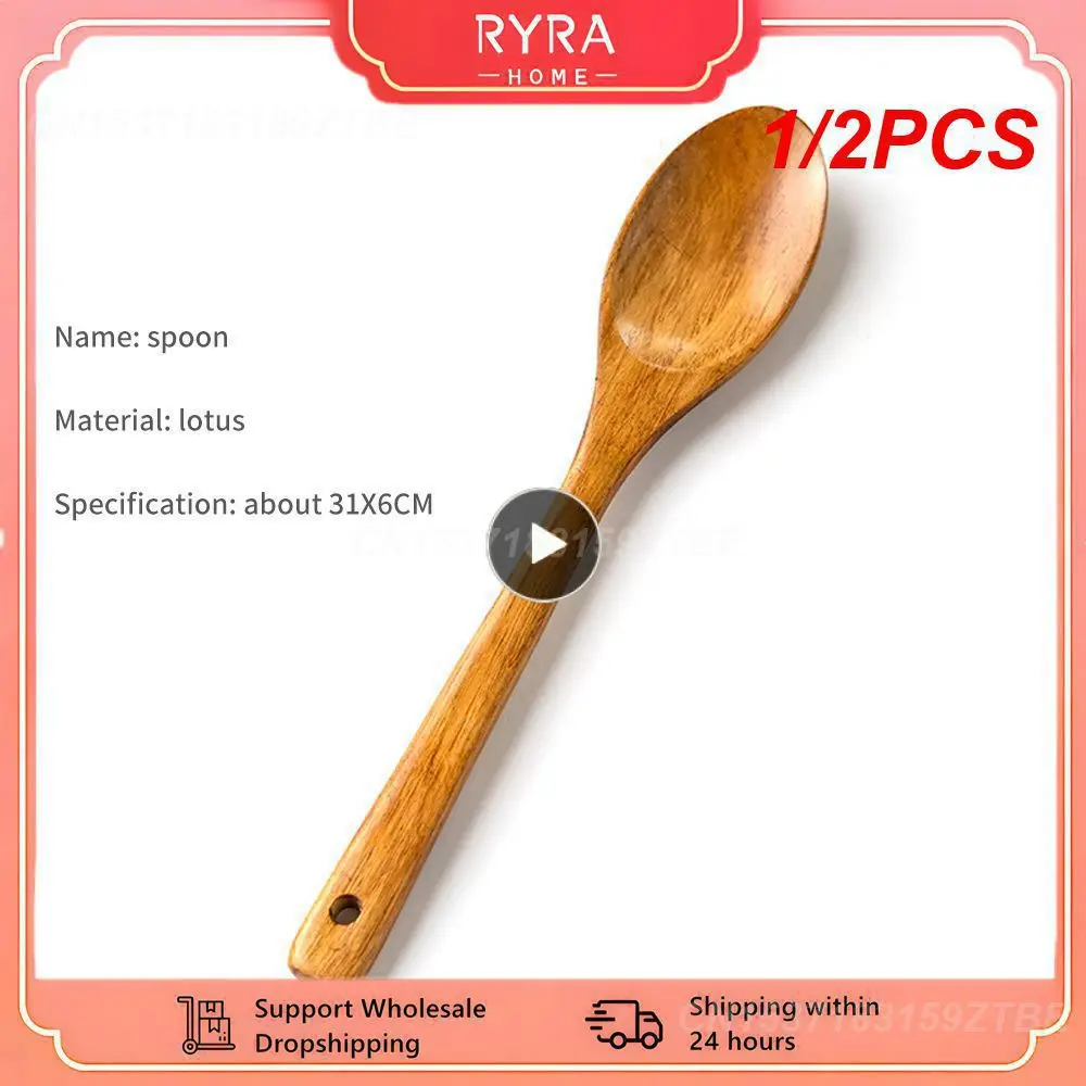 1/2PCS Wooden Spoon Bamboo Kitchen Cooking Utensil Tool Soup Teaspoon Catering For Kicthen Wooden Spoon Tableware Kitchen