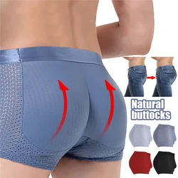 Hip Lifter Builder Fake Ass Black Padded Panties Elastic Underwear Male Men Tummy Control Shorts Shapewear Men Body Shapers