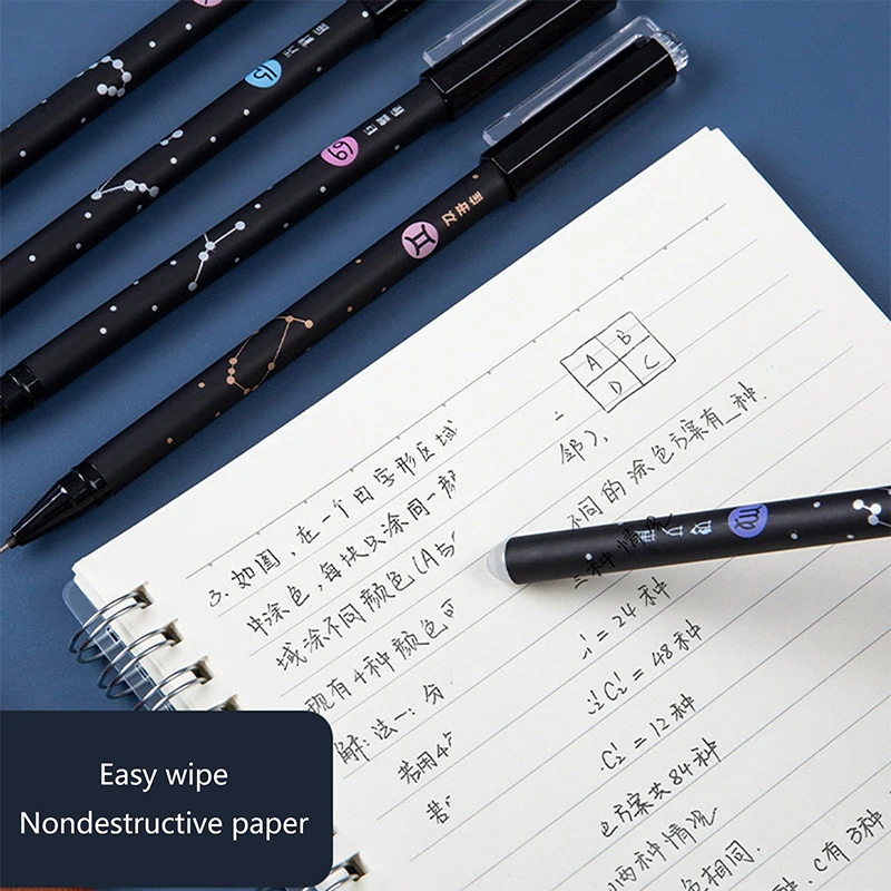 Gel Pens 12Pcs Erasable Gel Pen 0.5Mm Fine Point Constellation Gel Pen Refillable Writing Pen Blue/Black Ink For Writing Drawing