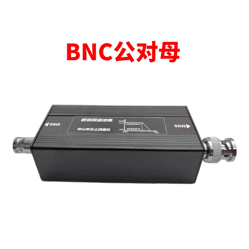 LC Low/High Pass Filter LPF or HPF Option 1-4KHz 10/50/100Hz 10-90KHz SMA Male/Female /BNC Male to Female Connector Power Filter