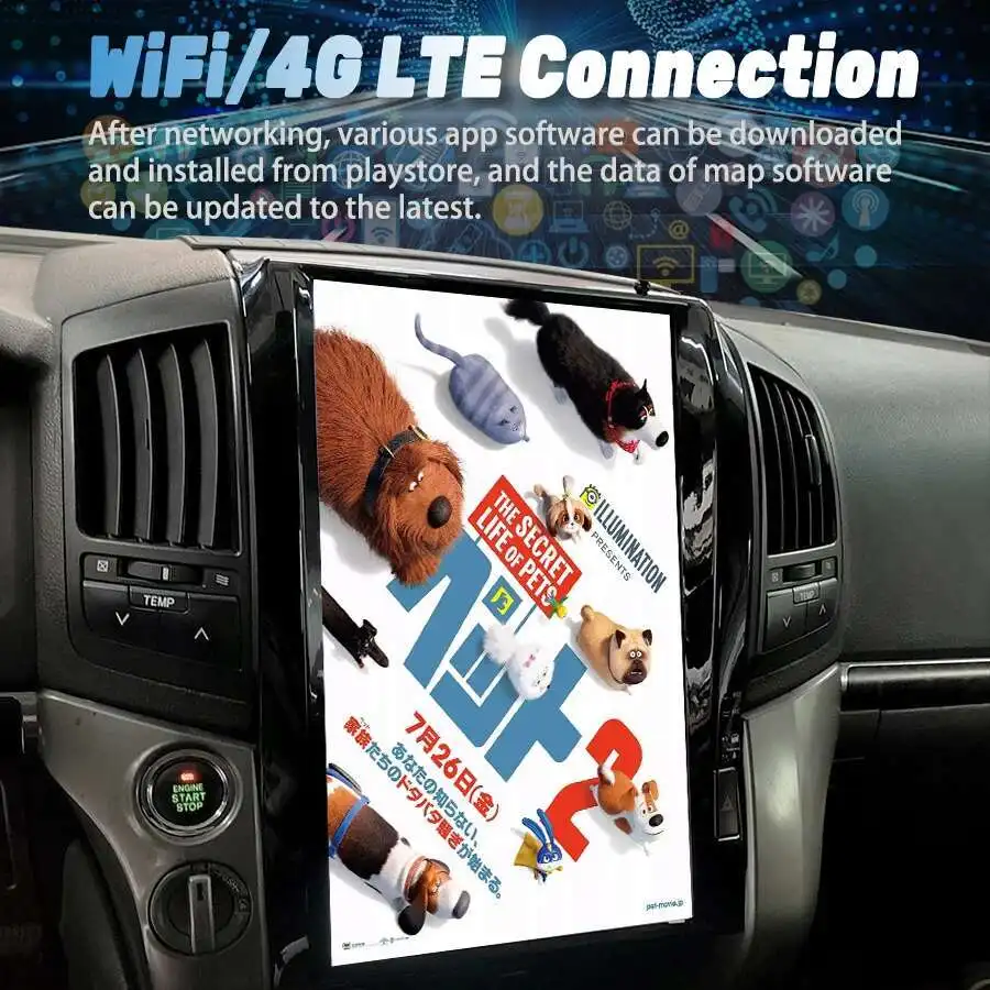 16'' Qualcomm Android Auto For Toyota Land Cruiser 200 LC200 2008~2015 Vertical Radio Multimedia GPS Navigation Player Head Unit