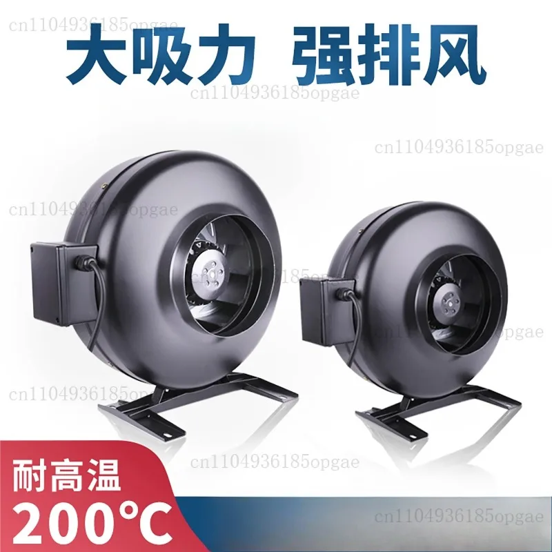 Powerful silent large suction centrifugal outer rotor coaxial fan Round pipe turbocharged exhaust fan Exhaust fan