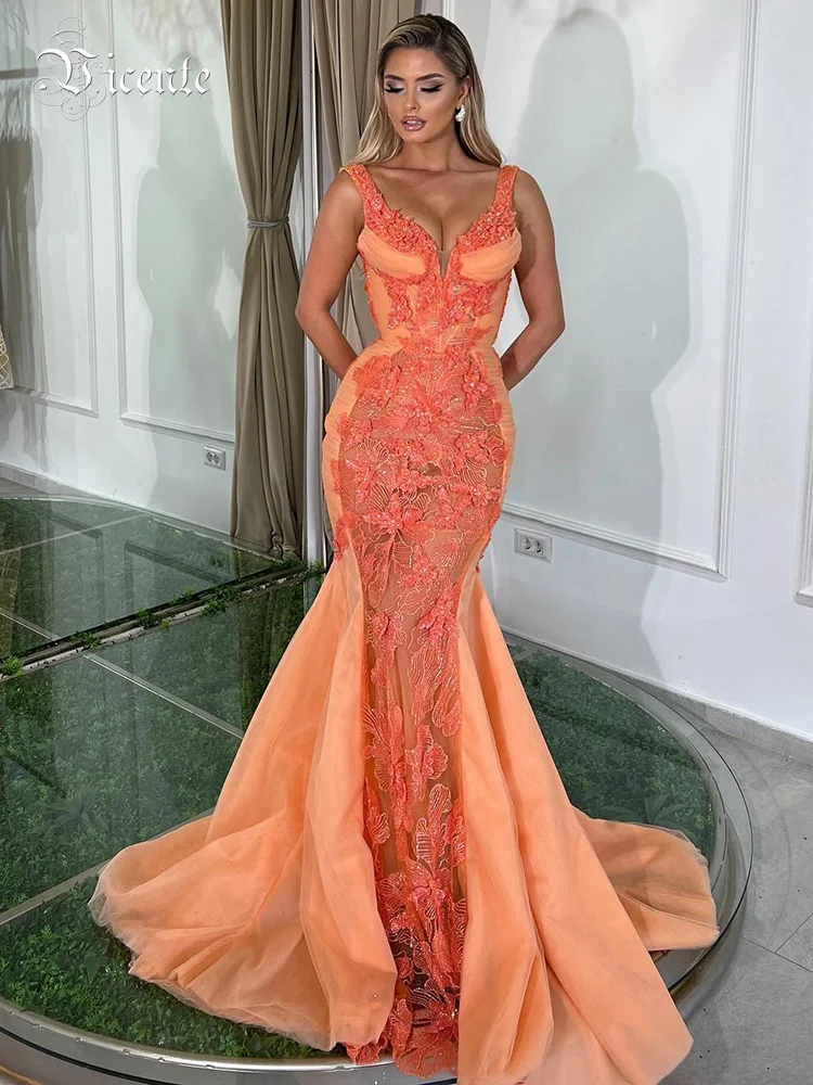 Vc Orange Sling Seq… - image