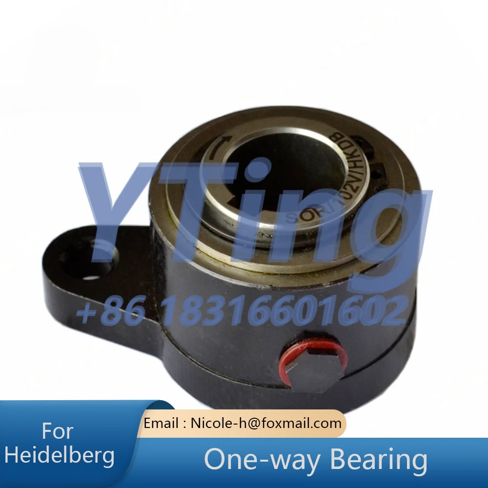 

Heidelberg SM102 Printing Machine Ink Roller One-way Bearing Ink Hopper Roller Bearing Heidelberg One-way Bearing Seat