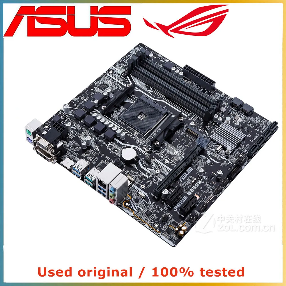 For ASUS PRIME B350M-A Motherboard AMD B350 Socket AM4 DDR4 64GB Micro ATX PCI-E 3.0 support Ryzen 7 5700 Ryzen 3 7 5300 4700