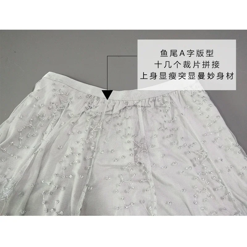 New  ultra thin  meters tall waist of fire embroidery A word gauze chic fishtail skirt female