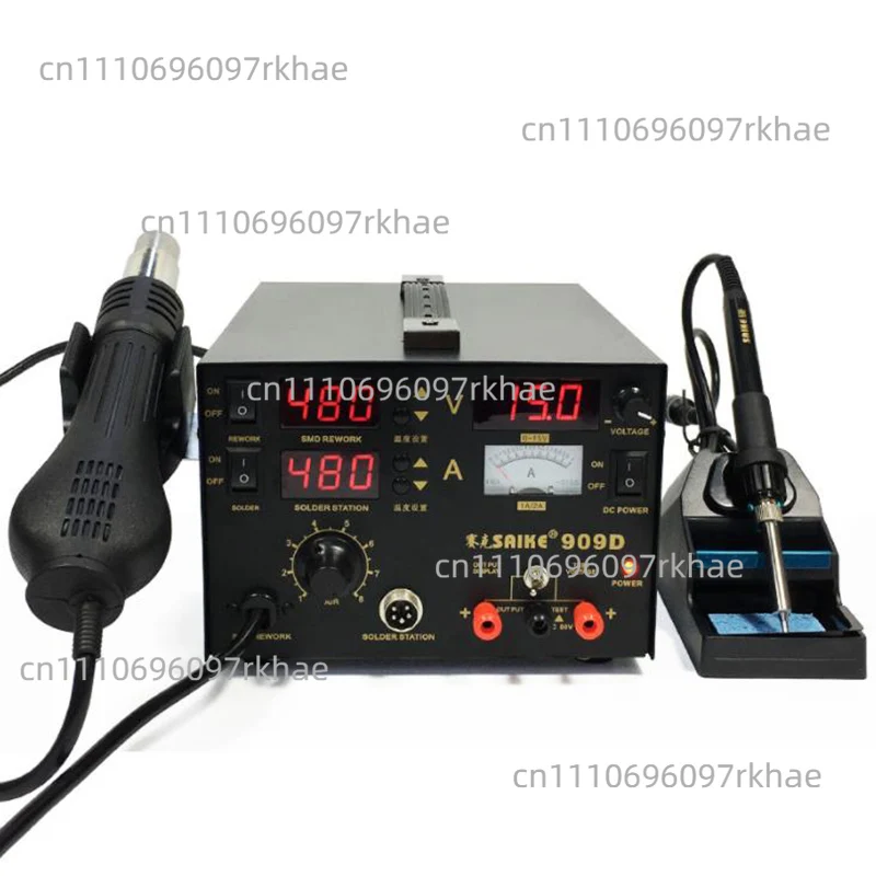 3 IN 1 909D (1A) SMD Rework Station Soldering Irons with Power Supply