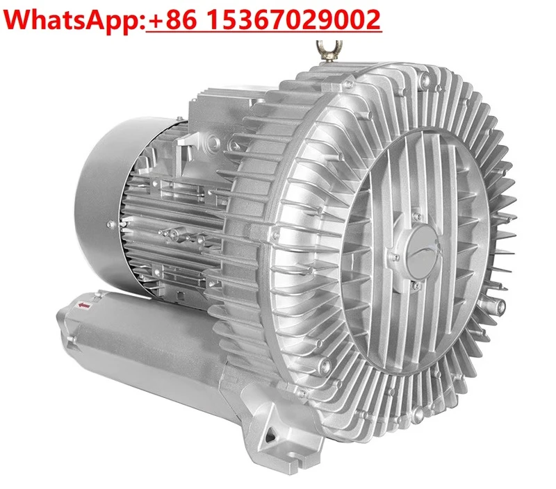 

(Однофазный), вентилятор высокого давления, мощный воздушный насос, вакуумный насос, аэратор для пруда с рыбой