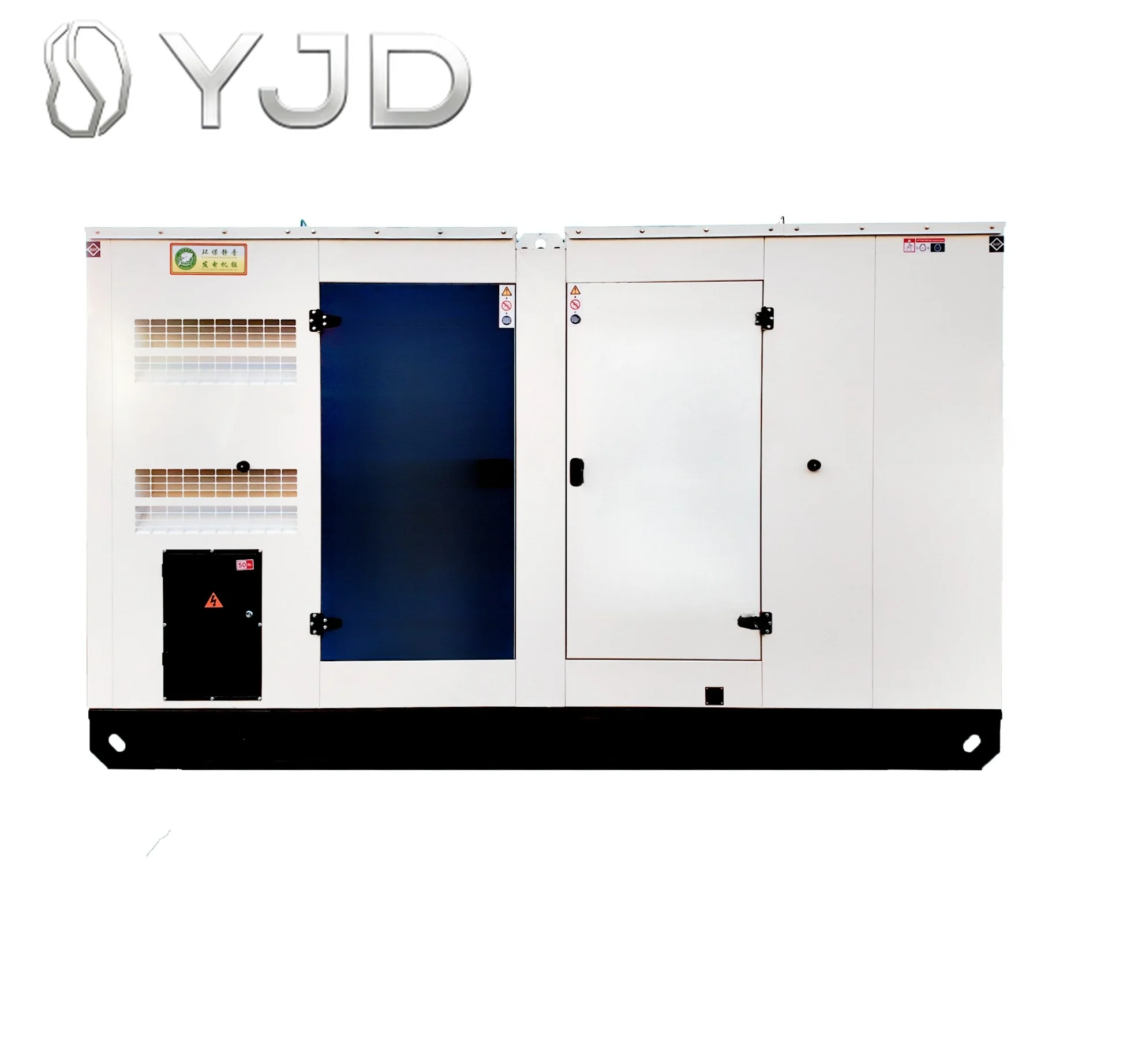 KAICHEN KC240GF 240KW 300KVA Silent Diesel Generator Water Cooled Mobile Trailer Data Center Use Uninterruptible Power Supply