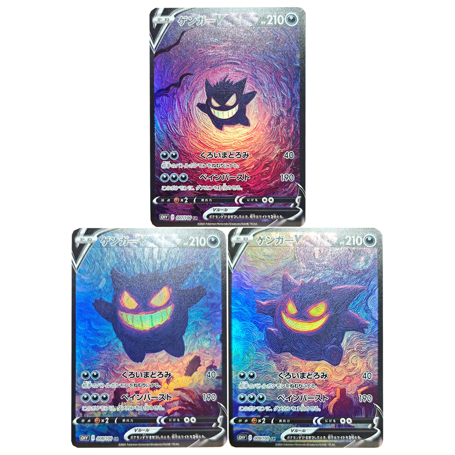 

Набор из 3 шт. DIY-карт PTCG: Коллекционные карты Gengar «Звездное небо» с эффектом преломления и цветным блеском, аниме-карты Gengar, подарочные игрушки