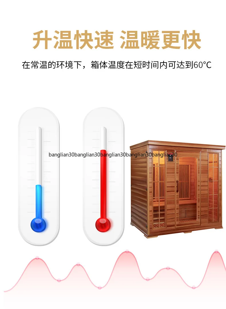 Mobile Family Far Infrared Steam Room Carbon Board Cross-border Sauna Room Four People Red Cedar Sauna