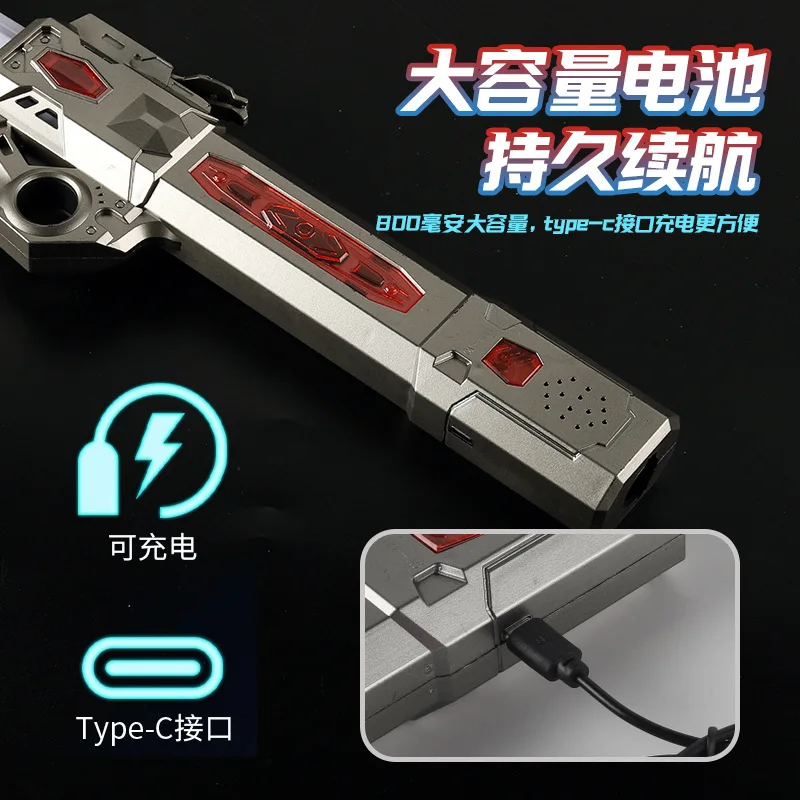 Épée jouet extensible et lumineuse pour enfants, lame Laser scintillante, cadeau de noël et d'anniversaire