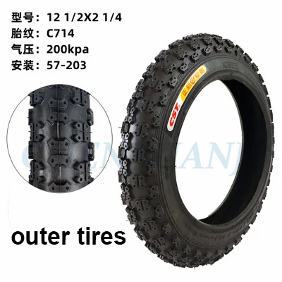 12 Inch Tire  1/2x2 14 57-203 for Gas Electric Scooters  E-Bike  Bicycle Tyre  12X2  Wheel  & Inner Tube