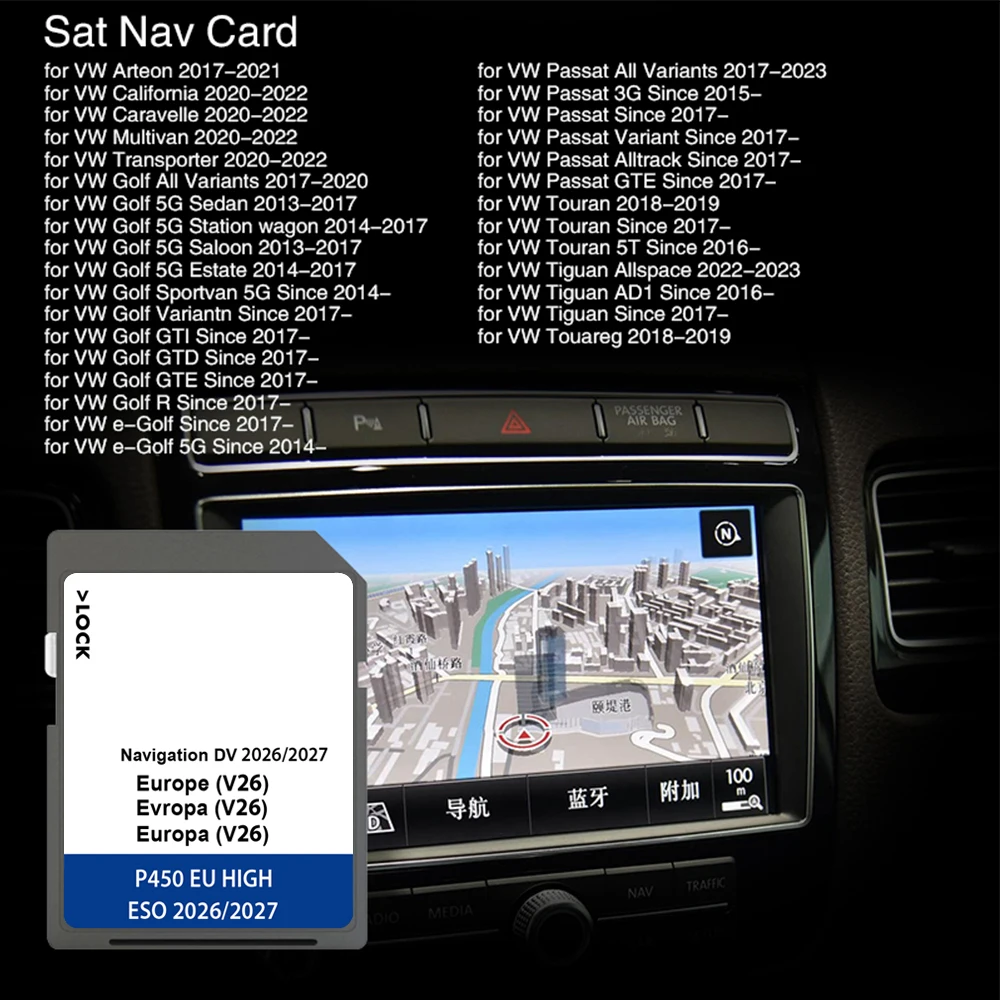 64GB Discover Pro Media for VW DV V26 GPS SD Card Europe Map Naving Navi Navigation Sat Nav Accessories