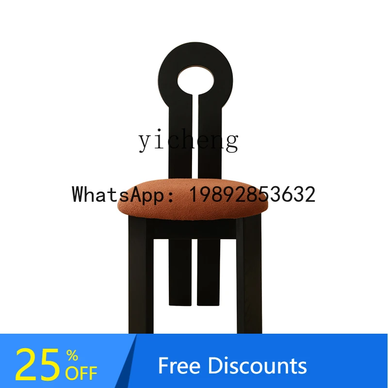 

LL ash wood matte black soft bag seat cushion solid wood dining chair back chair book desk chair household