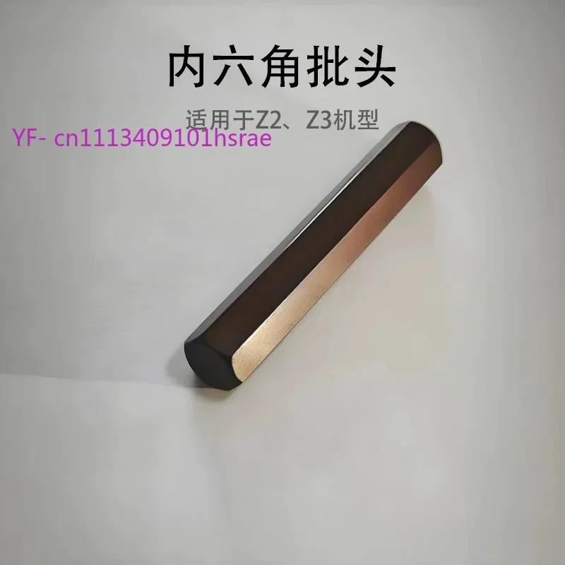 Electric Ascender Z2 Z3 Replacement Bit Hex Bit DS300 DS500 Rope Grab Tool