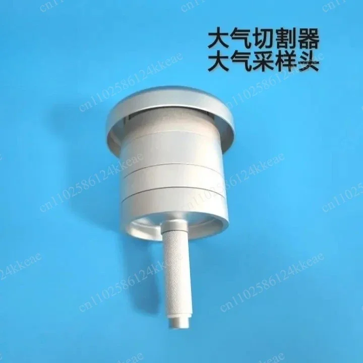 TSP/PM10/PM2.5 Medium Flow Cascade Impactor Cutter Head Set for Ambient Air Particulate Sampling