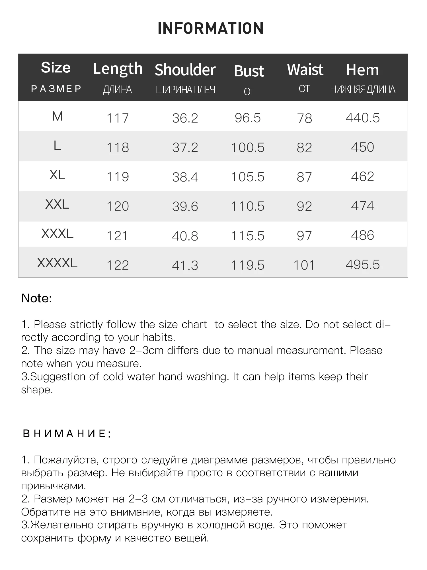 DUSHU Office Lady Women\'s Flowing Umbrella Chiffon V-neck Lace Dress 2025 Spring Fashion Midi Casual Loose Dress 25DS81218