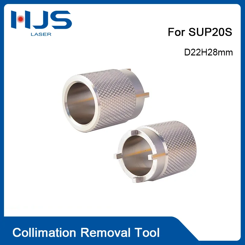 HJS Laser SUP Collimation&Focus Lens Removal Tool Laser Cutting Machine Welding Machine Accessories