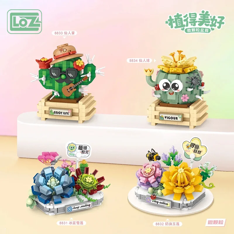 Loz Building Blocks Flower Ornaments Preserved Fresh Flower Succulent Potted Microscopic Plant Flower Micro Diamond Particle