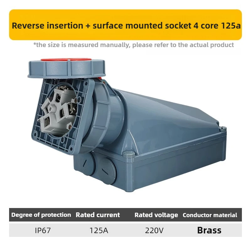 IP67125A connector, exposed or concealed, aviation plug socket, three-phase electrical waterproof and dust resistant（5.2