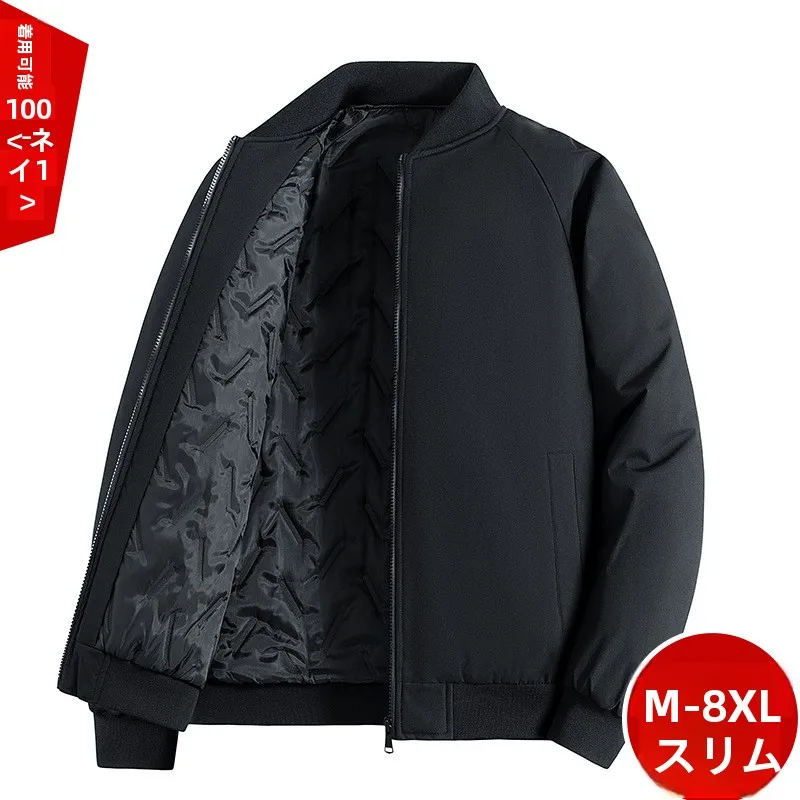 

Men's Cotton Jaet Thiened down ort Sle Faionable Casual Cotton Coat Korean Version Autumn Winter New Arrival