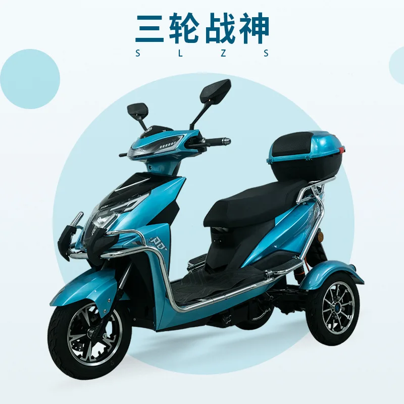 

Three-wheeled God of War, Cross-border Overseas Import and Export of Electric Three-wheeled Moped