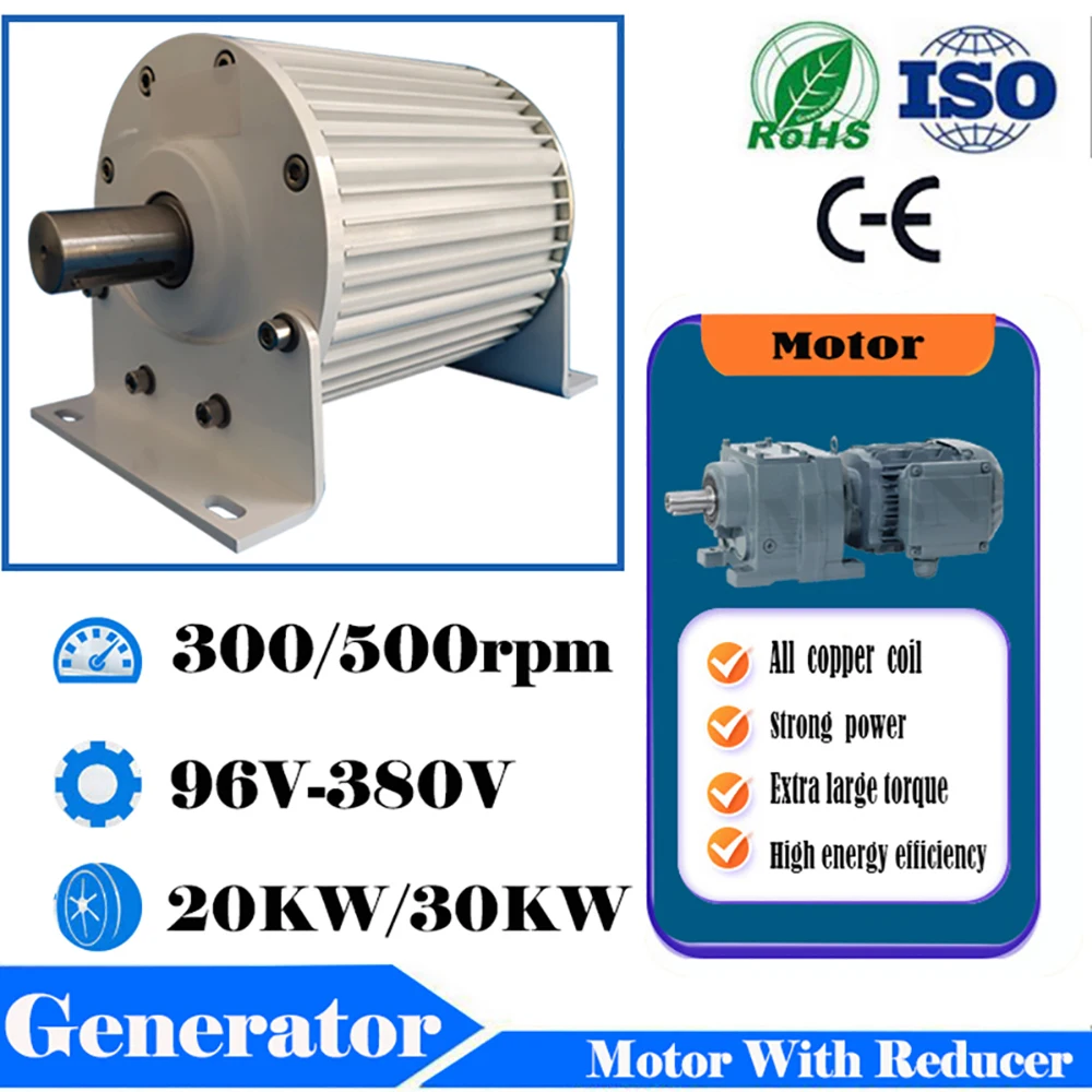 

20000W 30000W Generator 110V 220V 380V Low Speeds 3 Phase Gearless Permanent Magnet AC Use For Water Conservancy And Wind Power