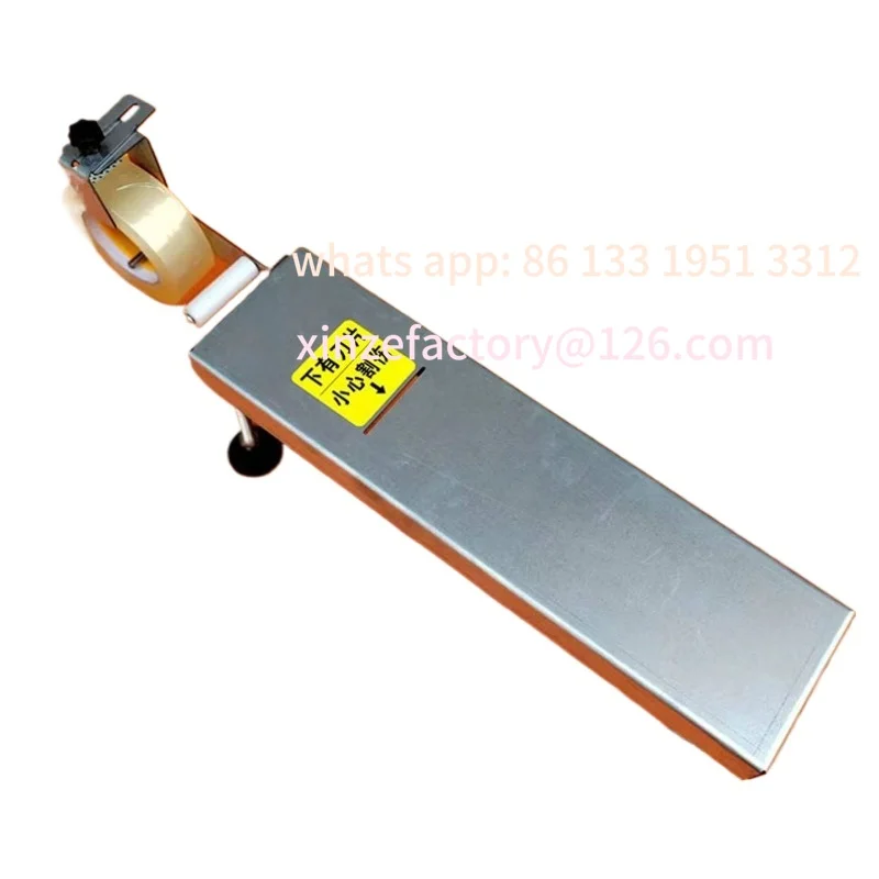 

scotch tape e-commerce express baler carton desktop cutter manual automatic packing artifact tape tape