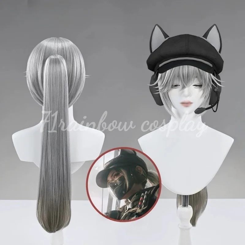 71rainbow Cosplay Delta Force Luna Cosplay Wig Female Christmas Game Luna Hair Cosplay Wigs