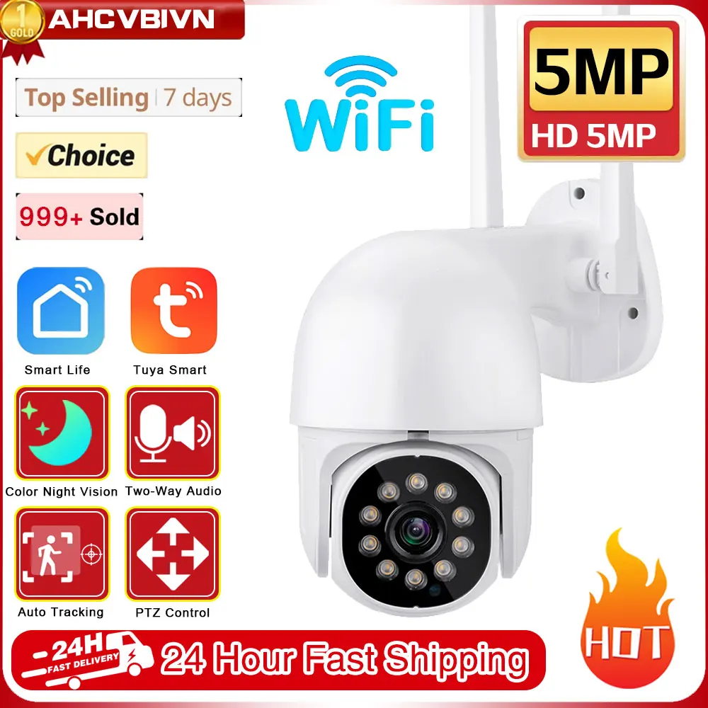 

Tuya Smart Life 5MP PTZ Wifi IP Camera Outdoor 4X Digital Zoom AI Human Detect Wireless Camera P2P Audio Security CCTV Camera