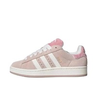 Adidas Originals Campus 00s Light Sesame Jade White Retro Cushioning Breathable Lightweight Board Shoes Women Purple Pink JR8042
