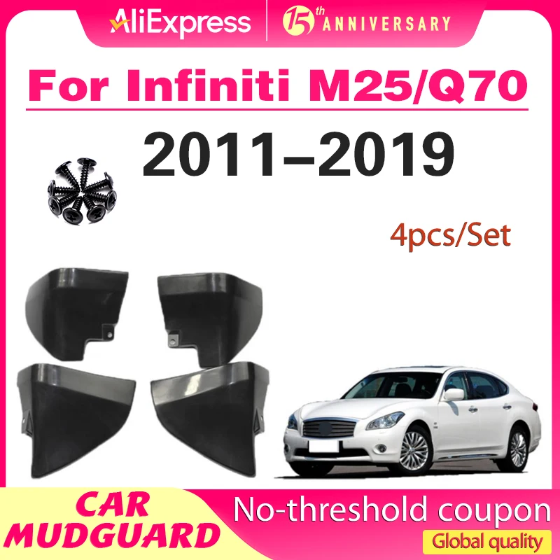 

Для Infiniti M25 M35h M37 M56 Q70 Q70L Y51 2011-2019 2012 2013 2014 2015 брызговики на крыло брызговики брызговики