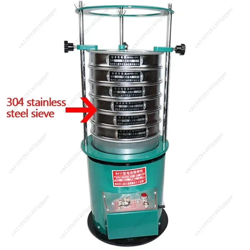 20CM Diameter 8411 Type Vibrating Screen Machine Electric Vibrating Screen Machine Sieving Shaker Machine