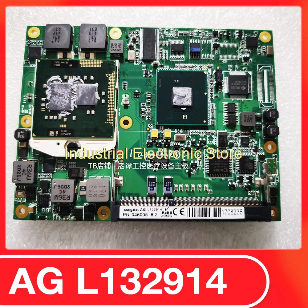 

Industrial Control Motherboard For Congatec AG L132914 PN:046005